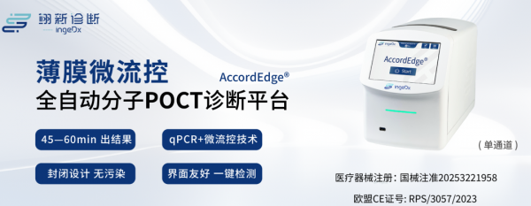 640?wx_fmt=png&from=appmsg#imgIndex=7