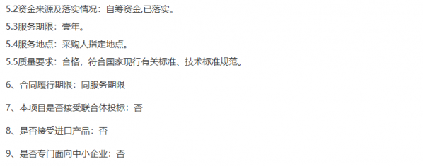 640?wx_fmt=png&from=appmsg