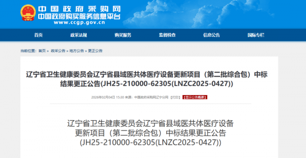 640?wx_fmt=png&from=appmsg#imgIndex=1