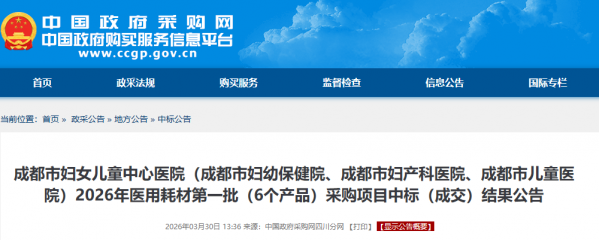 640?wx_fmt=png&from=appmsg#imgIndex=1