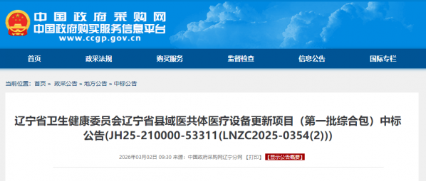 640?wx_fmt=png&from=appmsg#imgIndex=0