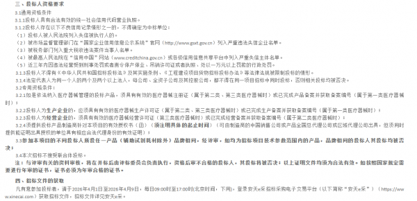 640?wx_fmt=png&from=appmsg