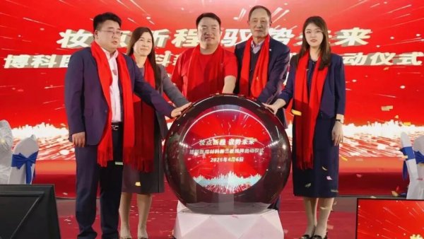 640?wx_fmt=jpeg&from=appmsg#imgIndex=1