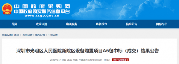 640?wx_fmt=png&from=appmsg#imgIndex=2