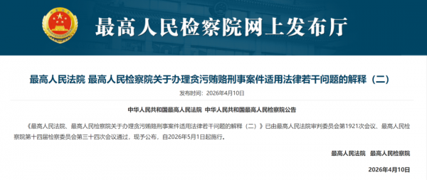 640?wx_fmt=png&from=appmsg#imgIndex=2