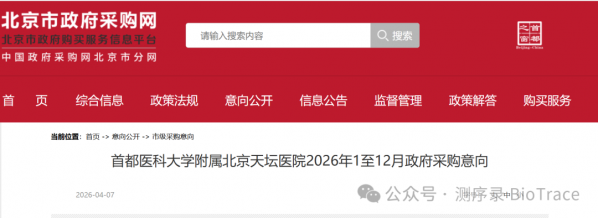 640?wx_fmt=png&from=appmsg&watermark=1#imgIndex=0