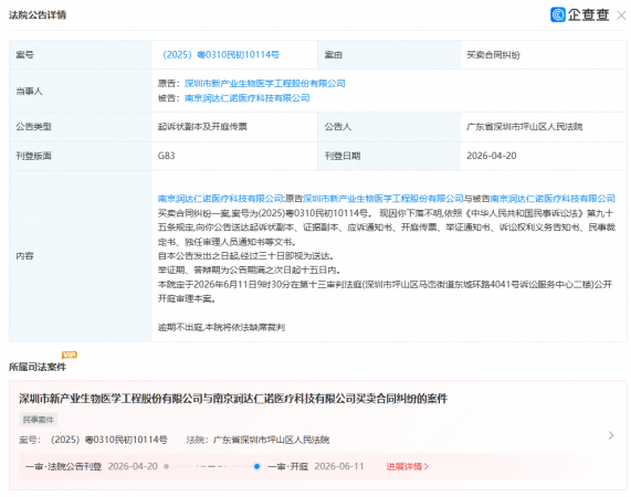 640?wx_fmt=png&from=appmsg#imgIndex=6