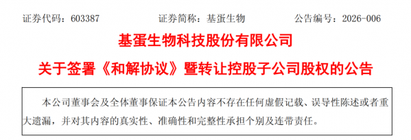 640?wx_fmt=png&from=appmsg#imgIndex=3