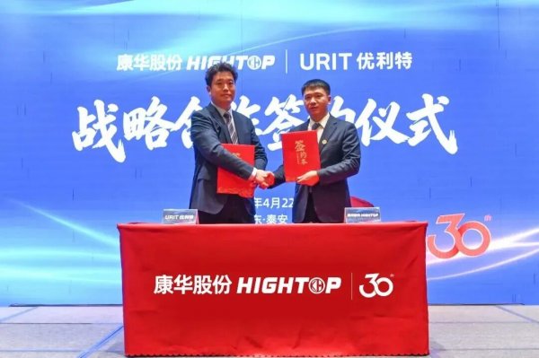 640?wx_fmt=jpeg&from=appmsg#imgIndex=4