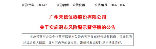 640?wx_fmt=png&from=appmsg#imgIndex=3