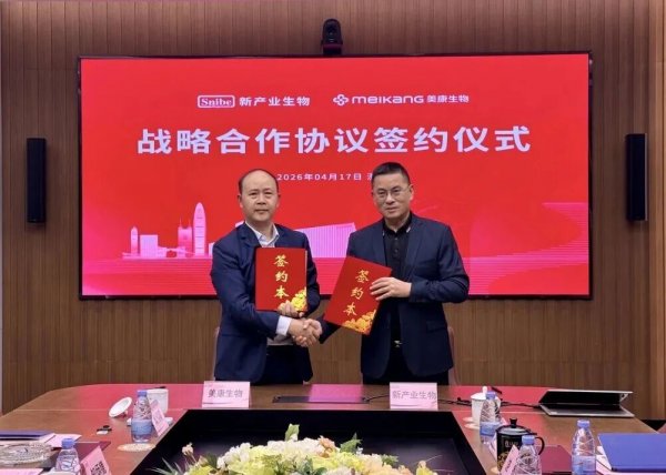 640?wx_fmt=jpeg&from=appmsg#imgIndex=5