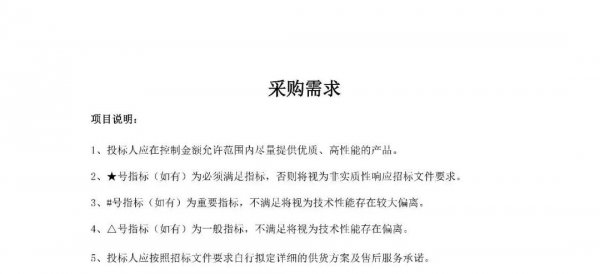 640?wx_fmt=jpeg#imgIndex=3