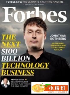 图为2010年12月底出版的美国《福布斯》杂志封面