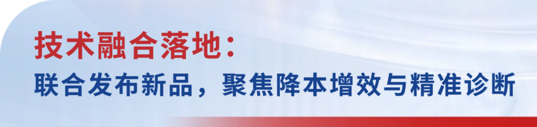 推文标题样式2.png